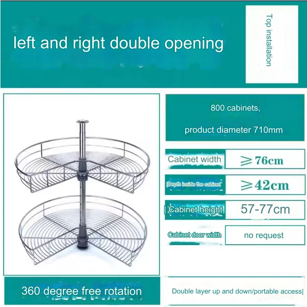 New Kitchen Hardware Cabinet 270 Degree Swivel Basket Kitchen Revolving Basket Blind Corner Cabinet Pull Out