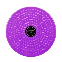 Magnetic Waist Twisting Balance Board for Aerobic Exercise and Home Fitness (PURPLE)