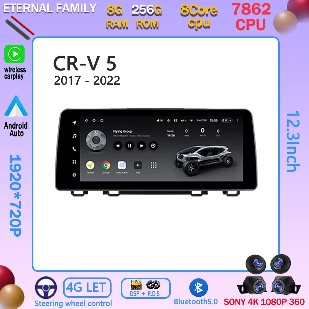 

7862 CPU For Honda CR-V 5 RW RT 2017 - 2022 Car Radio Multimedia Video Player Navigation GPS Android No 2din 2 din dvd