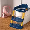 Toilet Folding Ladder Children's Potty Training Toilet Baby Seat Urinal Chair With Adjustable Step Stool Ladder Comfortable Safe 3