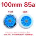 100 MM