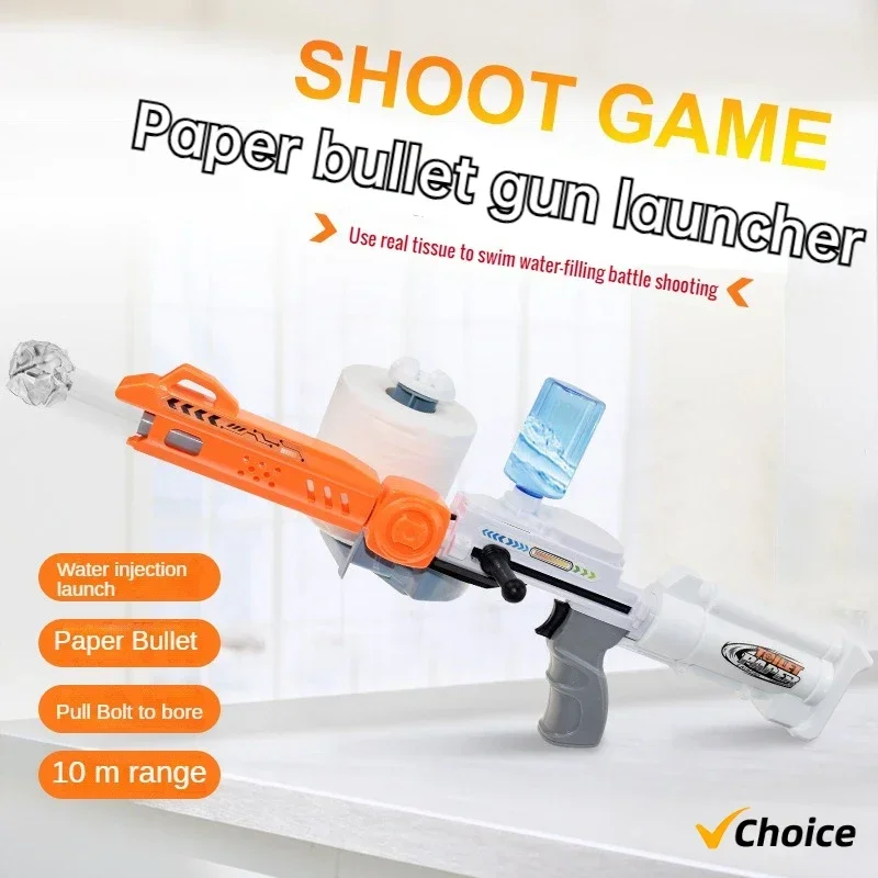 Novelty Children's Paper Bullet Gun Toys for Boys Shooting Under The Supply of Ammunition Water Gun Soft Bullet