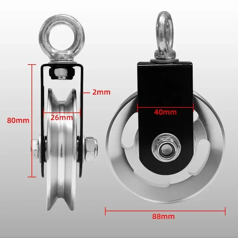 Cargo Lifting Loading Aluminum Pulley with Bracket  Fitness DIY Equipment Bearing Working-out Strength Wheel Diameter 73 88 93mm 4