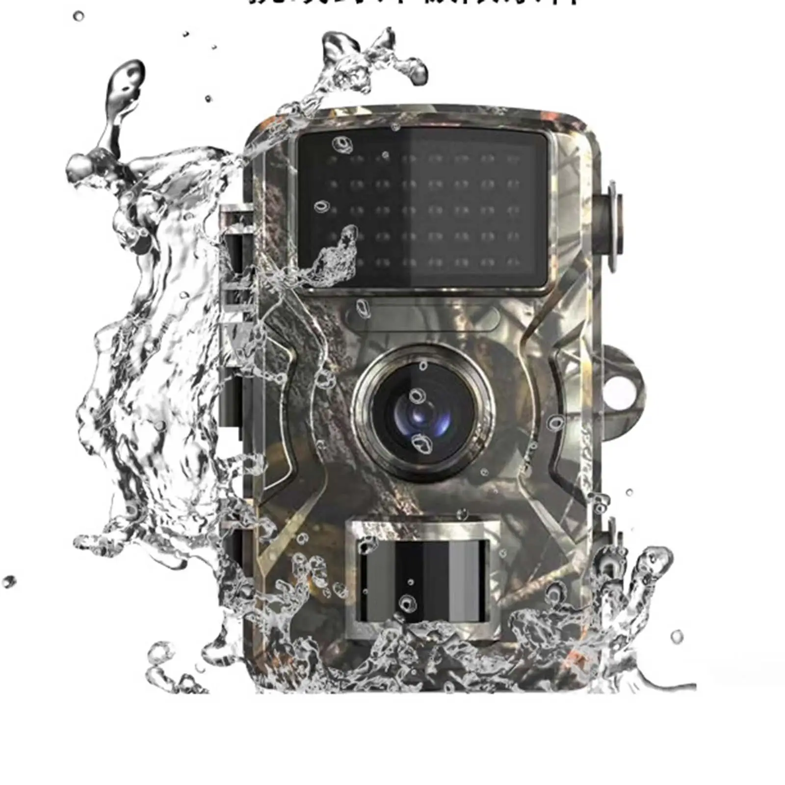

1920x1080 Trail Camera Hunting Camera for Wildlife Viewing