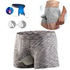 Man Sexy Elephant Nose Boxers Penis Pouch Lingerie Big Dick Underwear Bulge Scrotal Eczema Briefs Gay Costume Winter Breathable 3