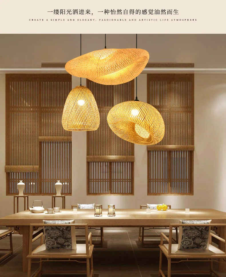 Modern Chinese bamboo and rattan art woven chandelier, Southeast Asia retro garden, restaurant, study, living room and lighting large pendant lighting