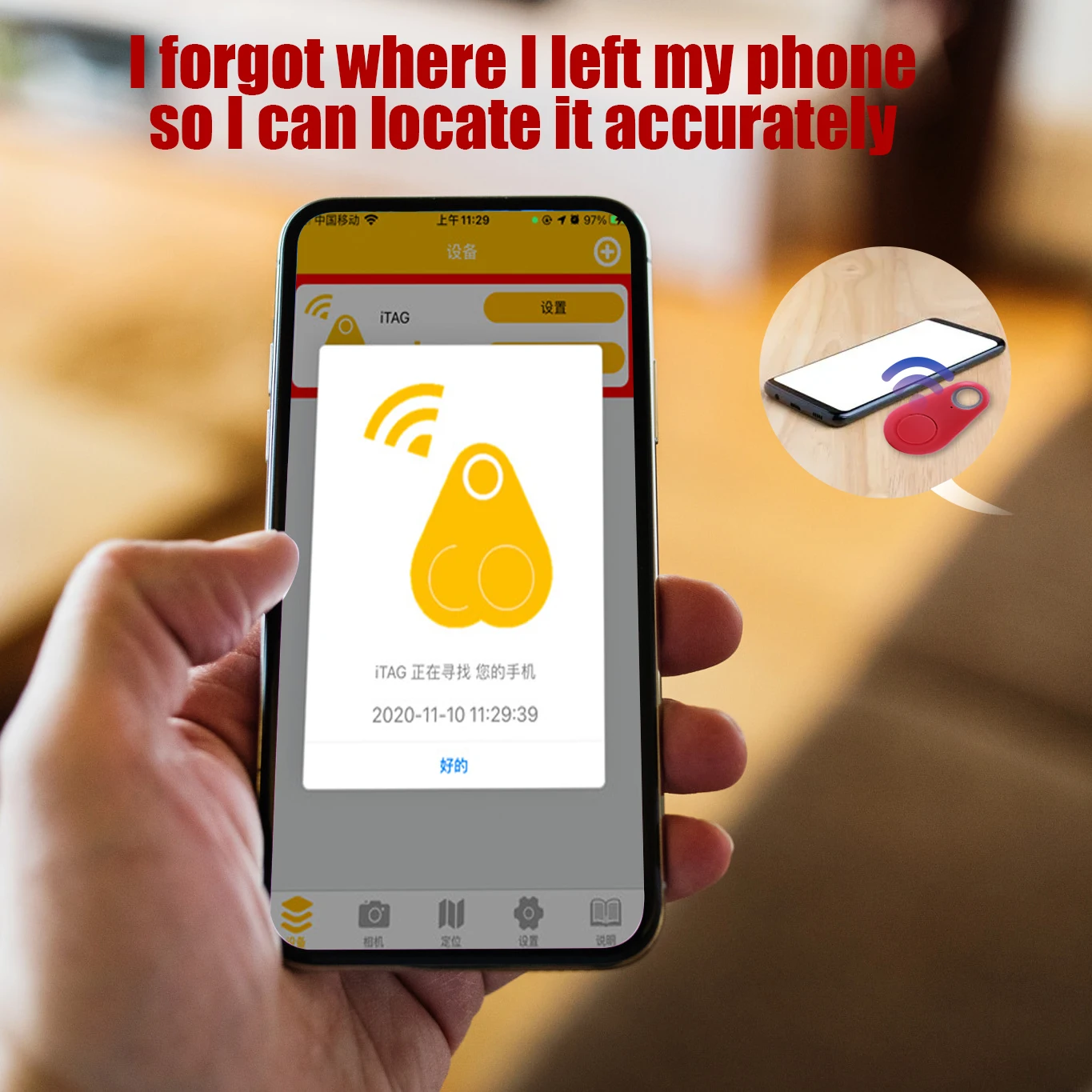 Mini GPS Tracker Bluetooth 4.0 Smart Locator Anti-Lost Device GPS Locator Mobile Keys Pet Dog Pet Kids Finder for AirTag Smart gps tracker bluetooth tracker