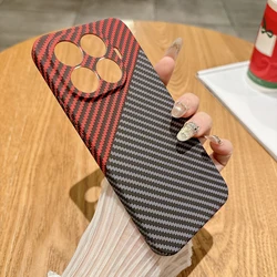 Lightweight Slim Carbon Fiber Textured Anti - Fingerprint Protective Case for Xiaomi 17T Pro (Black Red)