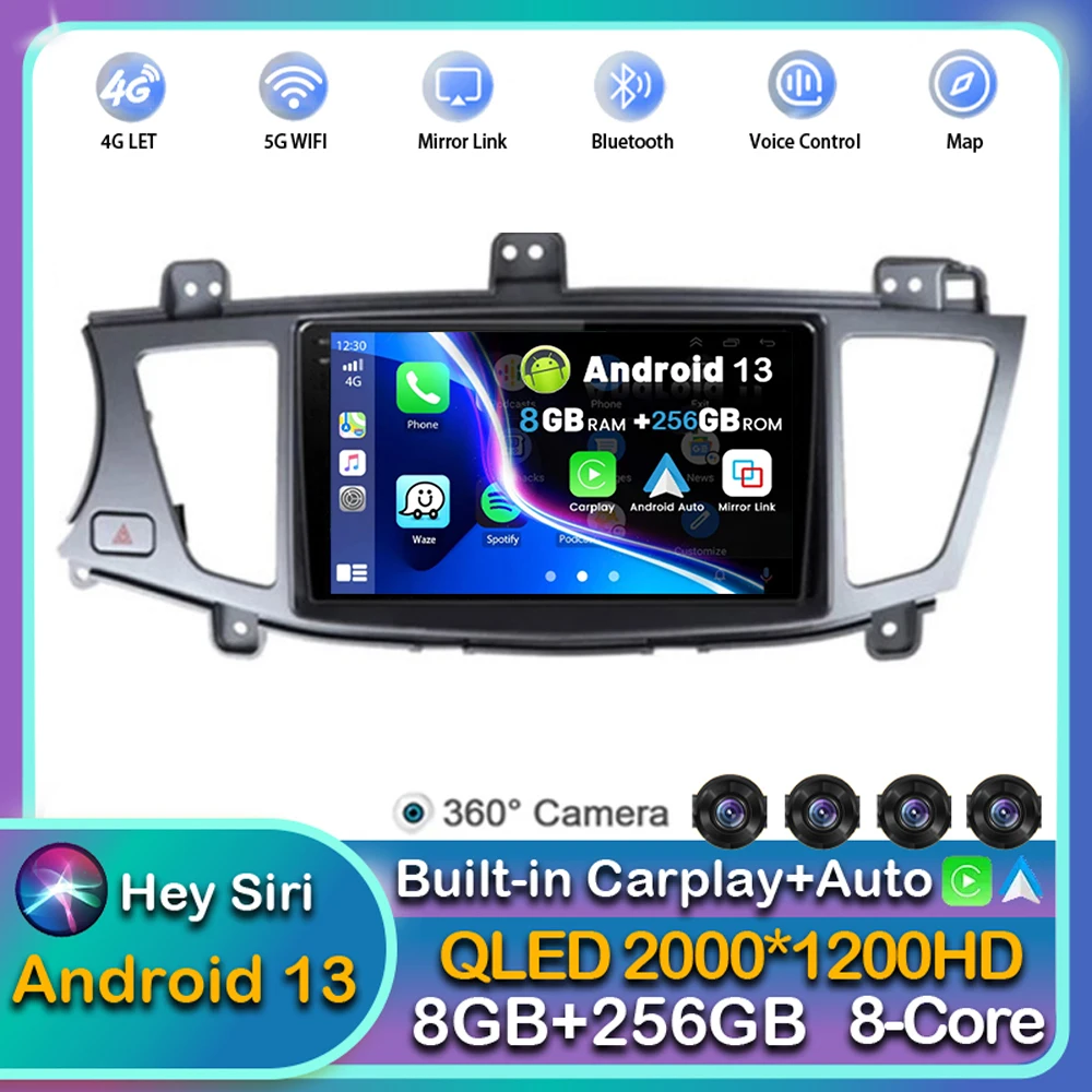 

Android 13 Car Radio For KIA K7 Cadenza 2009-2013 Android Multimedia Player GPS Navigation Autoradio Stereo 2 Din Tape Recorder