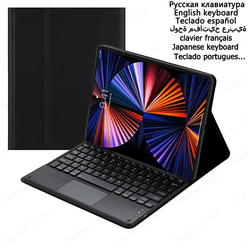 Teclado para Huawei Matepad Tampa do Suporte Touchpad Case 2023 Btk-w09 Btk-al09 W00