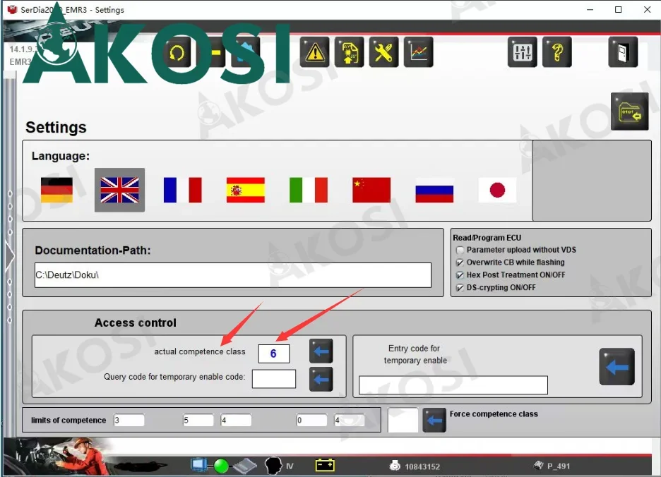 

Программное обеспечение Deutz level 6 с usb-ключом