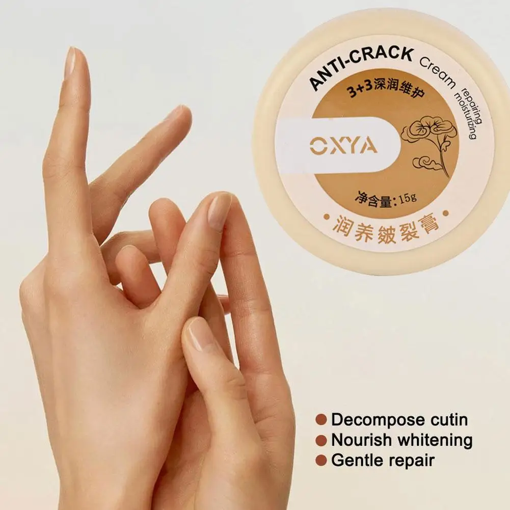 

15g Anti-drying Crack Foot Cream Anti-drying Crack Care Cream Skin Feet Cracked Hand Dead Repair Heel Removal Cream R1e4
