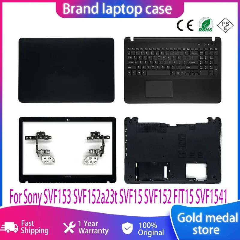 

NEW Laptops Case For Sony SVF153 SVF152a23t SVF15 SVF152 FIT15 SVF1541 Lcd Back Cover/Front Bezel/Plamrest/Bottom No Touch