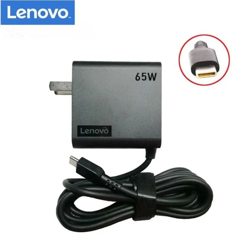 Lenovo original E15 fast charge Xiaoxin Pro14 Wei 6-14 Thinkbook13S14S laptop 65W all-in-one fast charge charger wholesale