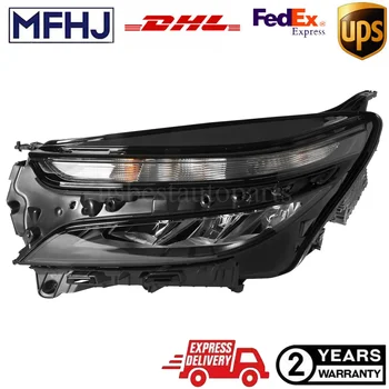 For Chevy Equinox 2022-2024 LT | RS Full LED Headlight Headlamp Left Driver Side 85538059