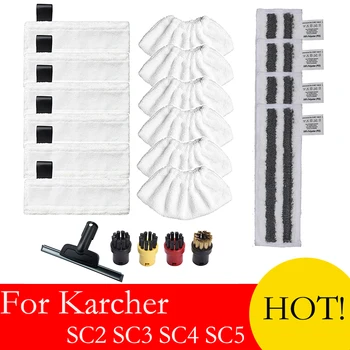 Karcher Easyfix SC2 SC3 SC4 SC5 스팀 청소기, 극세사 바닥 의류, Karcher 액세서리용 걸레 천