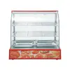 Dish Warming Drawer Built In Warm Display Food With Tray Mat Electric Rectangular Glass Lid Shenzhen Hualin Products Supplies 1