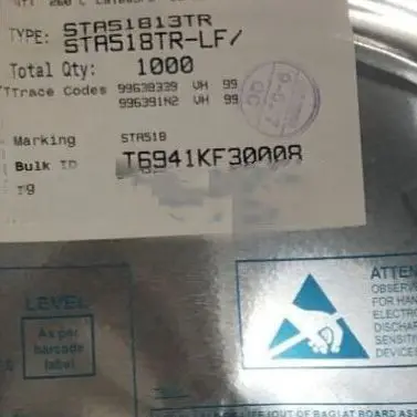 Рисунок 2 - Новый оригинальный 100% качественный