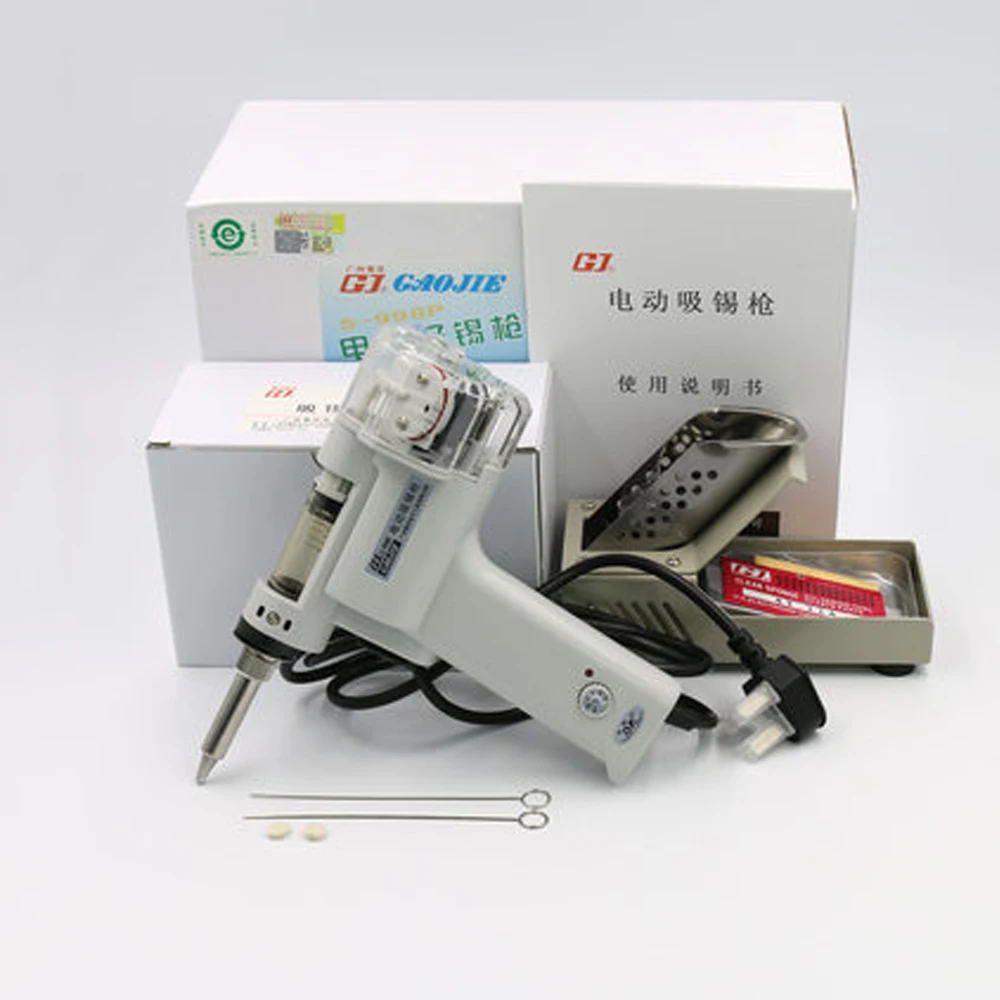 110/220V tin suction 100W 997P/998 electric single double suction pump vacuum pu