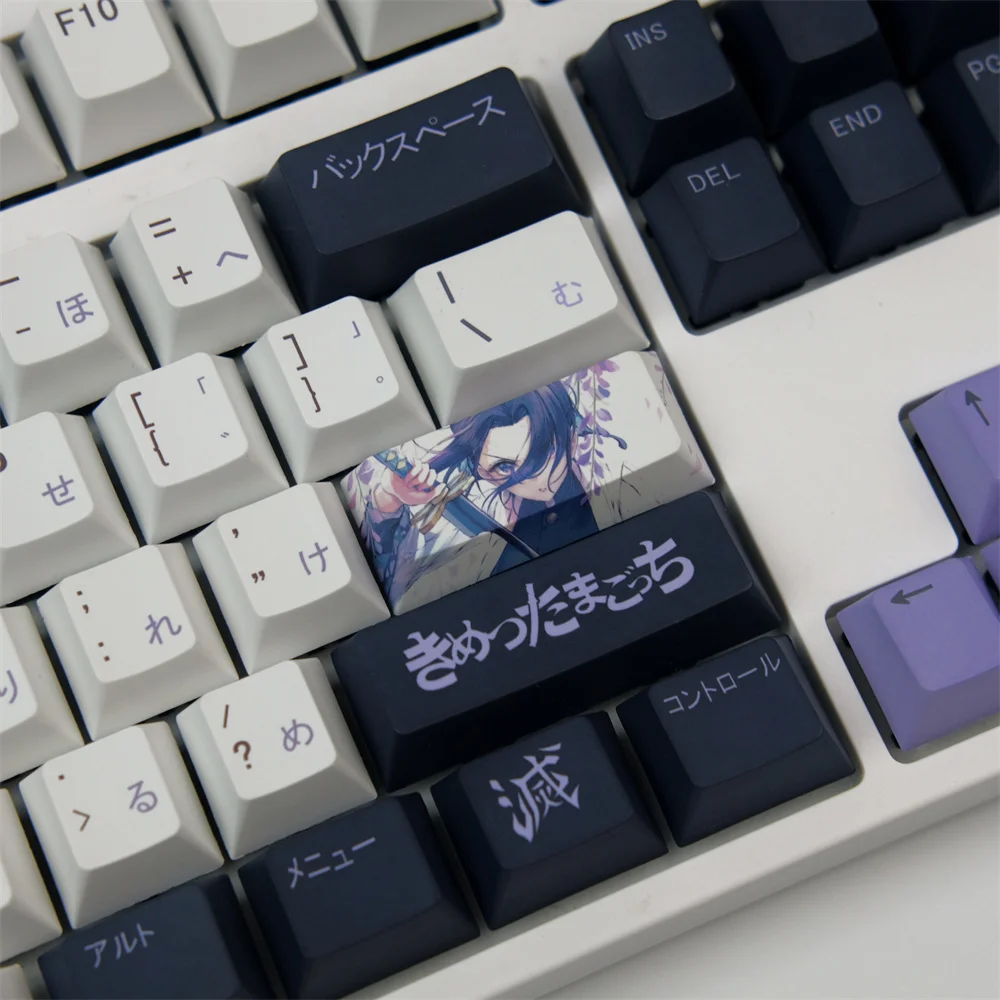 conjunto pbt tintura sublimação anime keycaps kochou shinobu tema chave caps para demônio slayer cherry perfil keycap