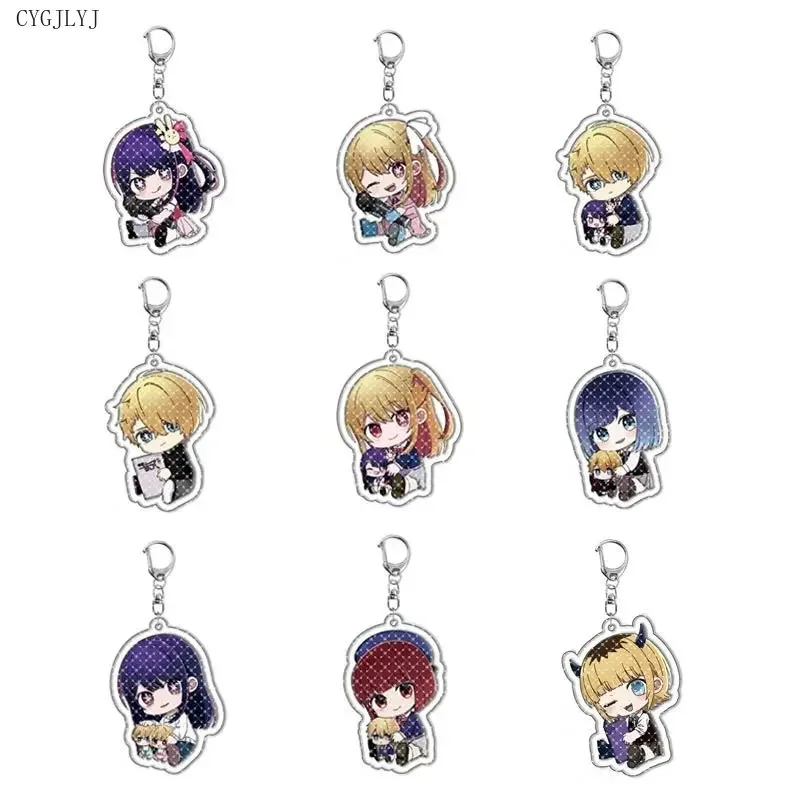 

20pcs Anime Oshi No Ko Keychain Ai Hoshino Ruby Hoshino Kana Arima Cartoon Cosplay Figures Pendant Key Chain Jewelry Wholesale