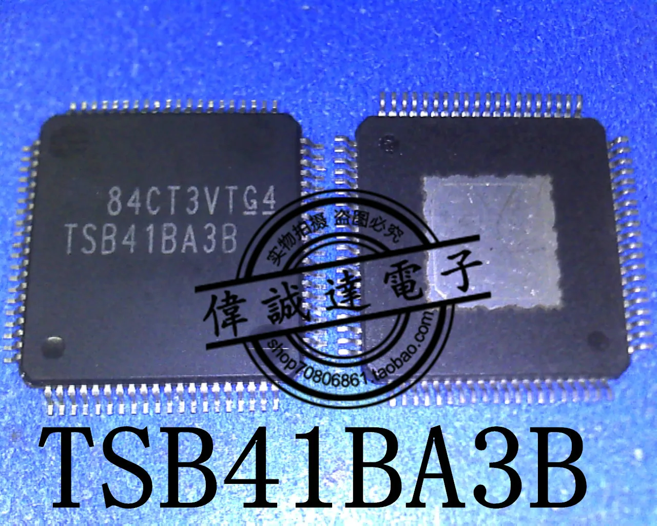 Novo Pcs Tsb41ba3btpfp Tsb41ba3b Tsb41ba38 Hqfp80