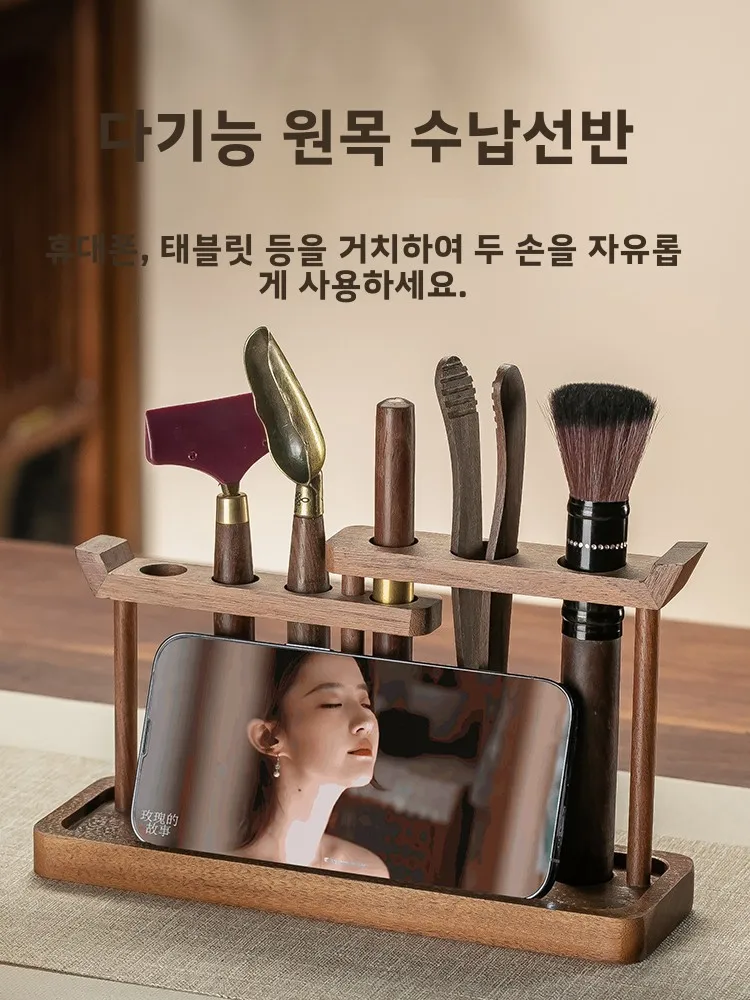 고급 다도 세트 6인용 차 도구 액세서리 중국식 차 테이블웨어(차 끓이기 및 전시용)