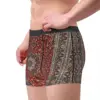 Custom Male Fashion Vintage Oriental Traditional Moroccan Turkish Style Underwear Boxer Briefs Men Soft Shorts Underpants 3