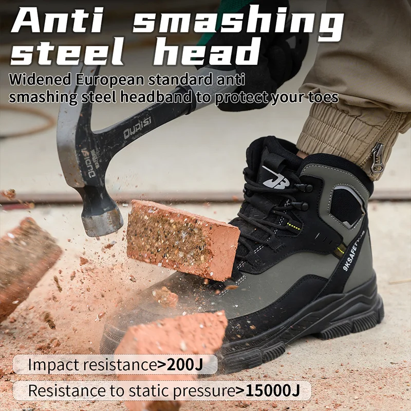 Waterproof Safety Sneakers (Steel Toe)