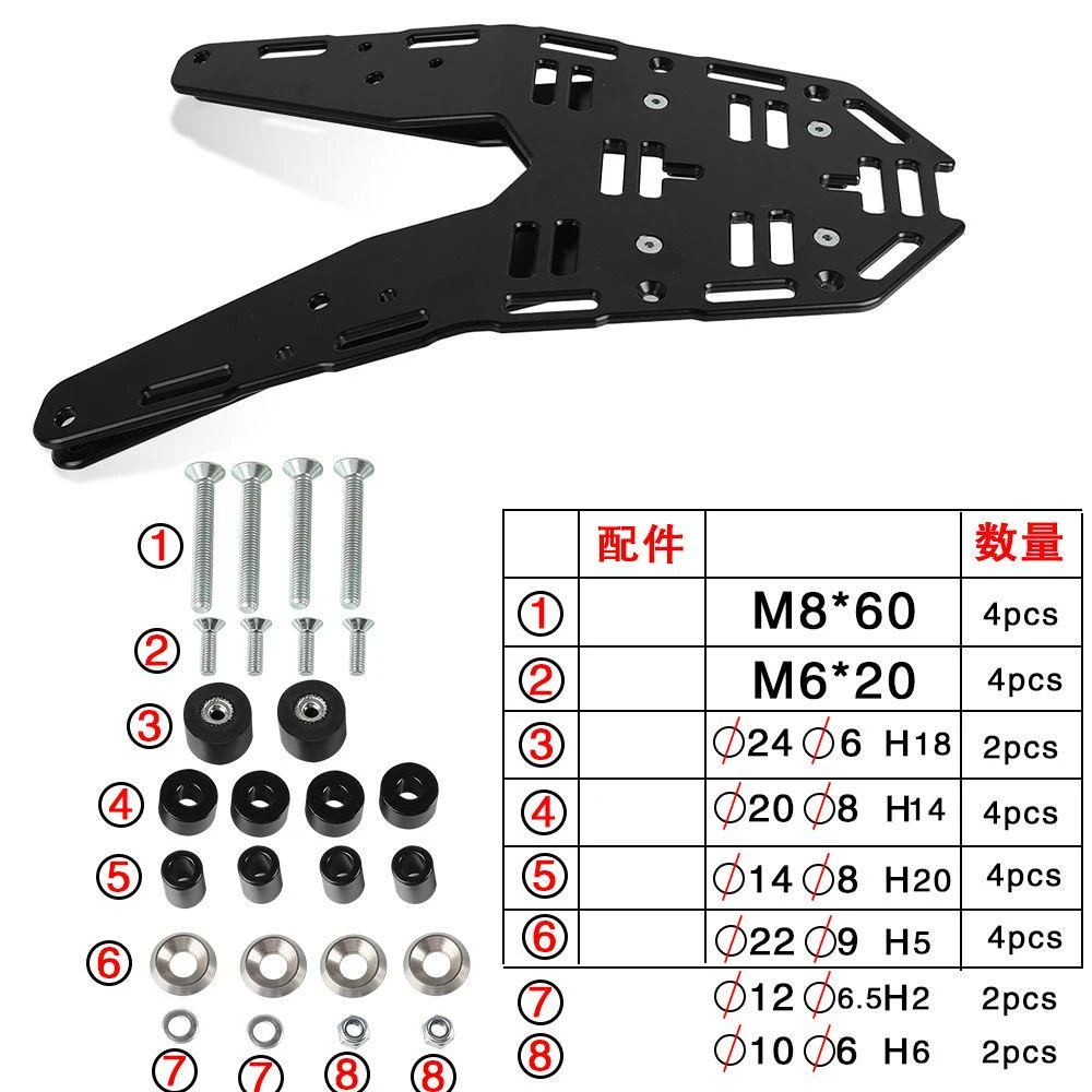 Enhanced Rear Luggage Cargo Rack for Motorcycles - Premium Motorcycle Accessory for Adventure and Touring