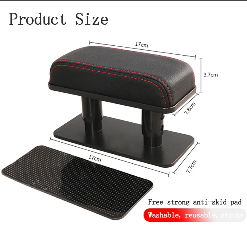 Left Door Car Armrest Elbow Support Interior Parts Arm Heightening Pad  Storage Multifunctional Cushion Anti Slip Mat For Travel - Armrests -  AliExpress