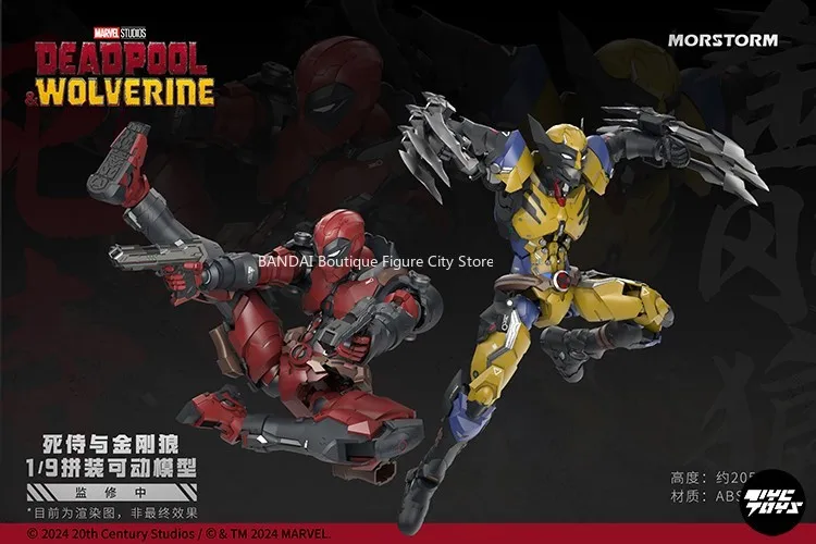 Pre-sale] Full Model MORSTORM Marvel Deadpool and Wolverine 1/9