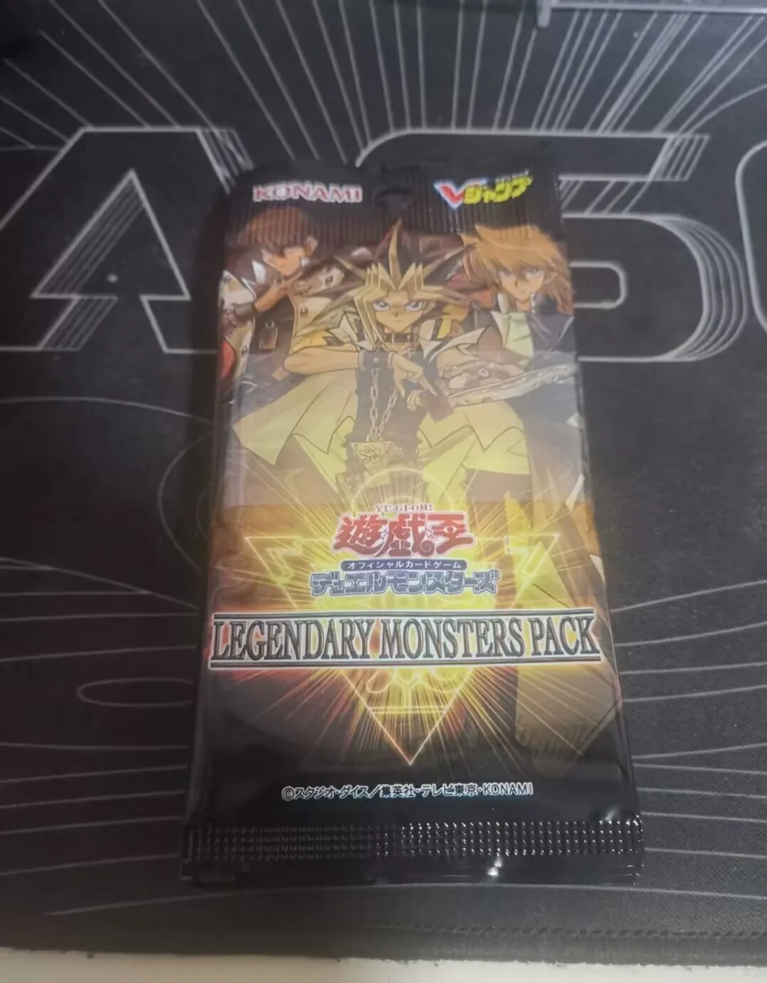 

Master Duel Yugioh LEGENDARY MONSTERS PACK VP21 Sealed Pack Japanese Collection