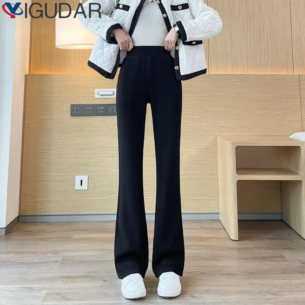 

Pants Autumn Winter Knit Sweater Wide Legs Women Wear Loose Mop Slim High Waist Micro Horn Straight Pants Casual Pine Pants