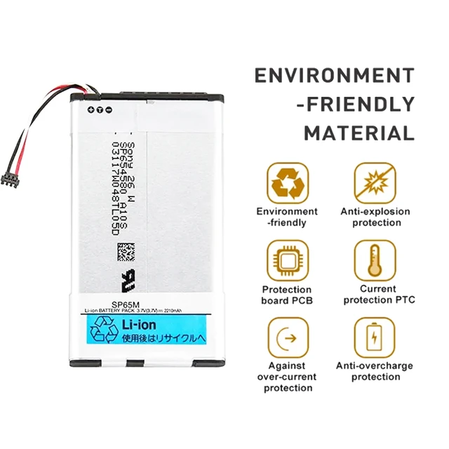 Batterie SP65M PS Vita 1000 - Third Party