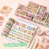 8 PCS Box Cute Korean Sticker Aesthetic Cartoon Masking Tape Set DIY Album Planner Journal Scrapbooking Decoration Kids Gift 1