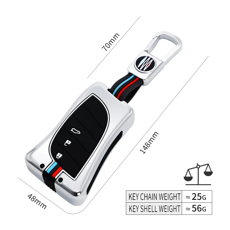 Premium Leather Car Key Holder
