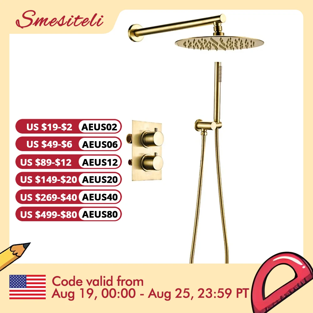 Thermostatic Control Mixing Bathroom Faucet Brushed Gold Shower Set 2 Dial 2 Way Diverter Valve Smesiteli Rainshwoer