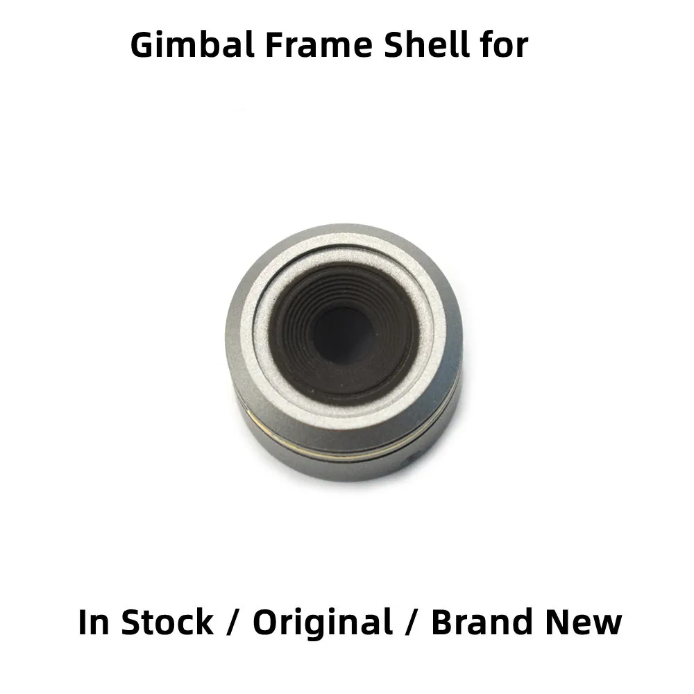 Frame Shell