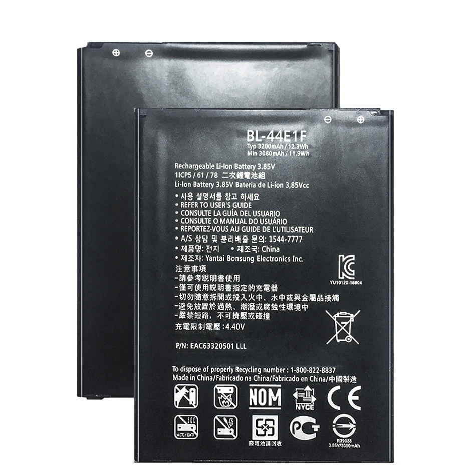 Аккумулятор BL-44E1F 3200 мАч для LG V20 H990 F800 VS995 US996 LS995 LS997 H990DS H910 H918 литий-полимерный