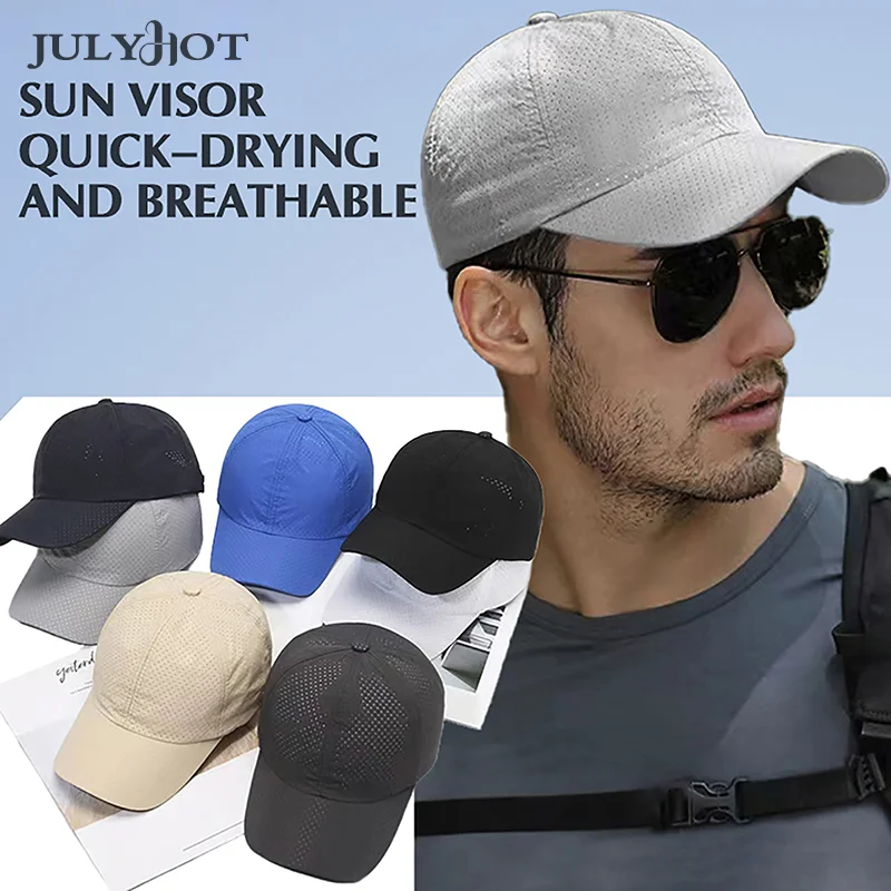 

Кепка унисекс с изогнутым козырьком от солнца, модная Регулируемая шапка для отдыха на открытом воздухе, защита от пыли, однотонная, для мужчин и женщин, 1 шт.