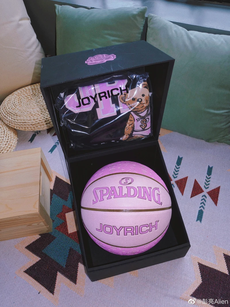 

Spalding Joyrich Little Bear Pink Basketball 77-515Y Size 7 Indoor Outdoor Match PU Basketball Ball 520 Valentine's Day Gift