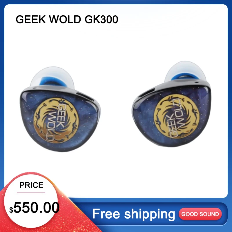 

Наушники-вкладыши GEEK WOLD GK300 8BA + 2EST + 1planar + 1DD HiFi