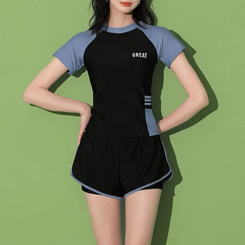 2023 New Summer Fashion Contrast Color Round Neck Casual Beach Hot Spring Swimming Sports Two Piece Conservative Swimwear