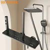 Star Sky Piano Digital Bathroom Shower System Faucet 12 Inch Rain Shower Head Copper Bath Mixer Tap Hot Cold Digital Shower Set 1