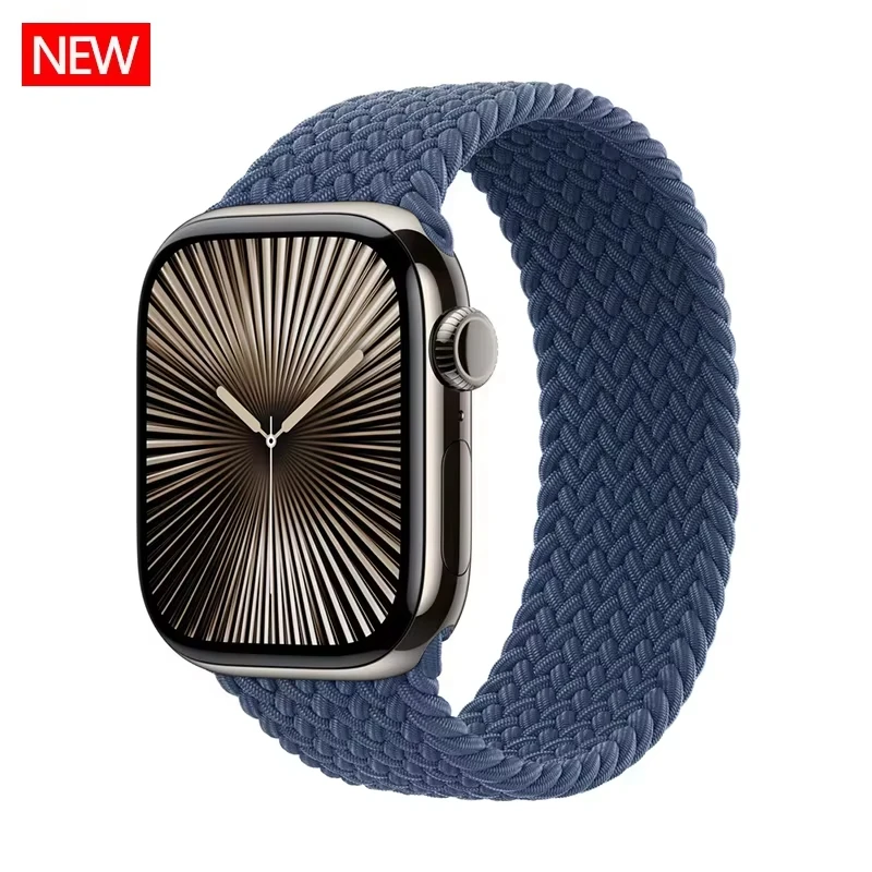Braided Nylon Solo Strap