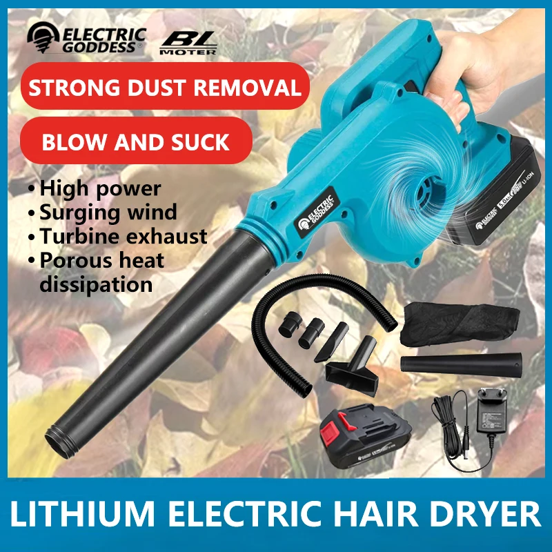 Wireless Hair Dryer Vacuum Cleaner Portable Small Dry Sawtooth Adjustable Hair Dryer Gardening Tools for Makita 18V Battery complete set new rowenta 9800 mah vacuum cleaner battery rowenta 98cd ni mh battery rowenta air force extreme rh8770 rh8771ws r