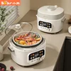 Electric Pressure Cooker Intelligent High Pressure Electric Rice Cooker Household Automatic Pressure Control Pressure Cooker 1