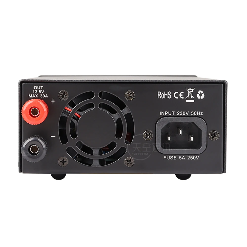 Regulated Power Supply QJE PS30SWVII 30A 13.8V 5-15V