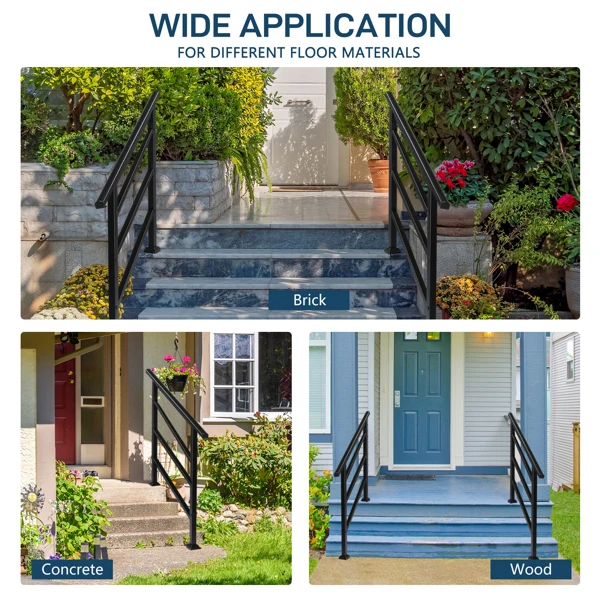 哑光黑色 1-4阶 可调节  直扶手 庭院楼梯扶手-25